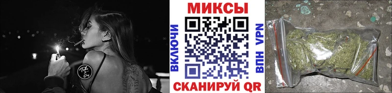 KRAKEN вход Кувшиново БУТИРАТ буратино