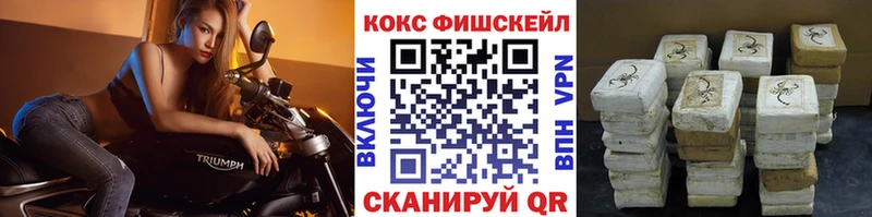 КОКАИН Перу  где купить наркоту  Кувшиново 