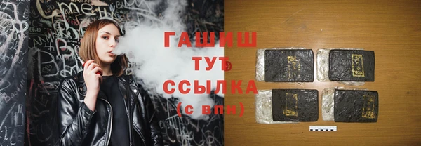 Альфа ПВП Алексеевка