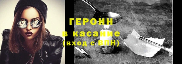 эйфоретик Корсаков