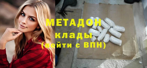 Альфа ПВП Алексеевка