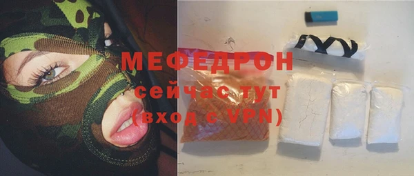 ПСИЛОЦИБИНОВЫЕ ГРИБЫ Заволжье
