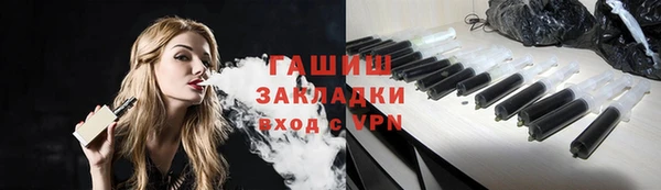 индика Алзамай