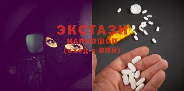 Альфа ПВП Алексеевка