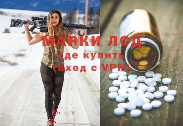 таблы Коряжма
