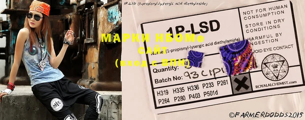 MDMA Premium VHQ Алексин