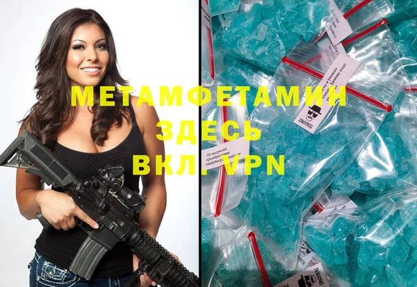 Альфа ПВП Алексеевка